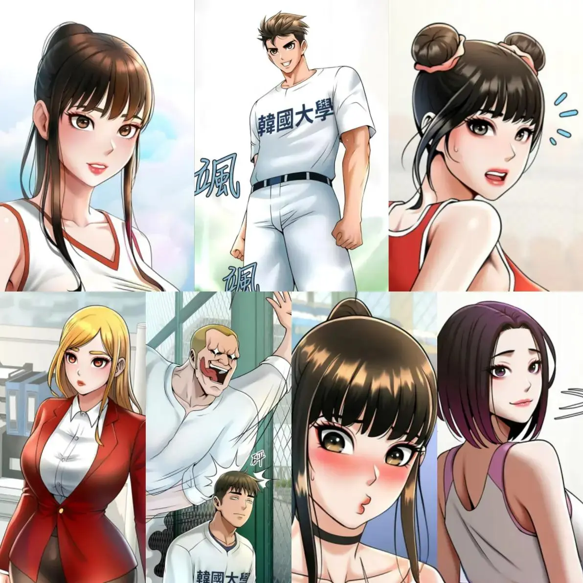 《炸裂吧巨棒》动漫免费观看全集高清版-《炸裂吧巨棒》无删减超清全集免费播放