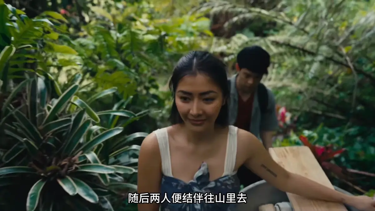 《迷情》未删减高清免费在线观看-菲律宾电影《迷情》高清全集在线观看-VS影院《迷情》免费高清-UC影院