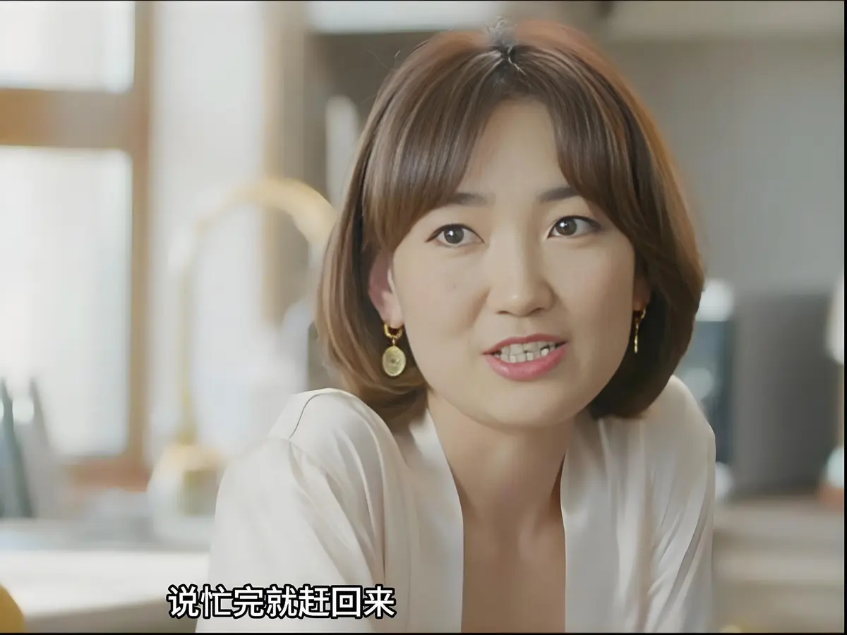 《欲望的追求2》HD无删减版免费在线观看-蒙古电影欲望的追求2全季高清完整版-剧情片VS影院