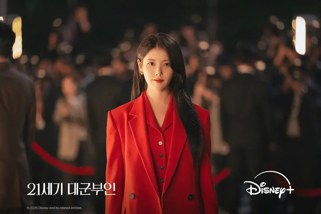 2026韩剧《21世纪大君夫人》全1-12集1080P无广告观看-李知恩《21世纪大君夫人》免费高清在线下载_VS影院