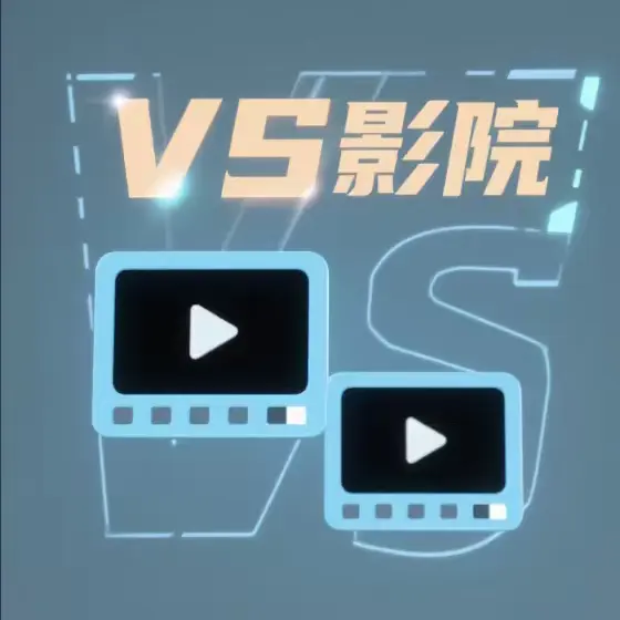 《御兽:都进化那我返祖》动漫全集无删减观看-高清画质免费在线播放_国产御兽题材全季完整版_樱花动漫独家更新超长版