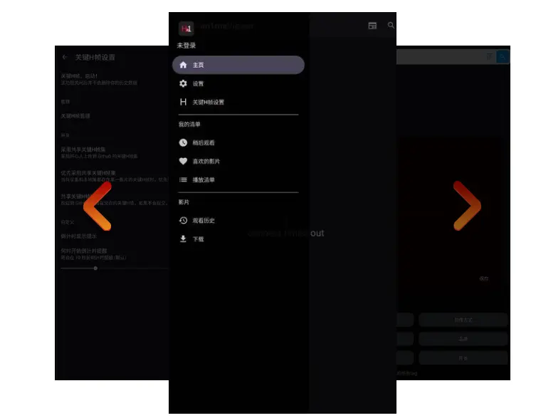 《Hanime1》海量精彩动漫资源：官网免费看动漫视频，还能进行Hanime1 app下载，畅享无广告在线观看体验！
