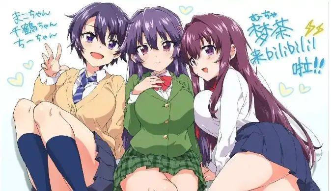 《ova小千鹤の成长日记》全6集无删减完整版 - 《ova小千鹤の成长日记》动漫免费在线观看 - 小真的开发日记1~2集免费看