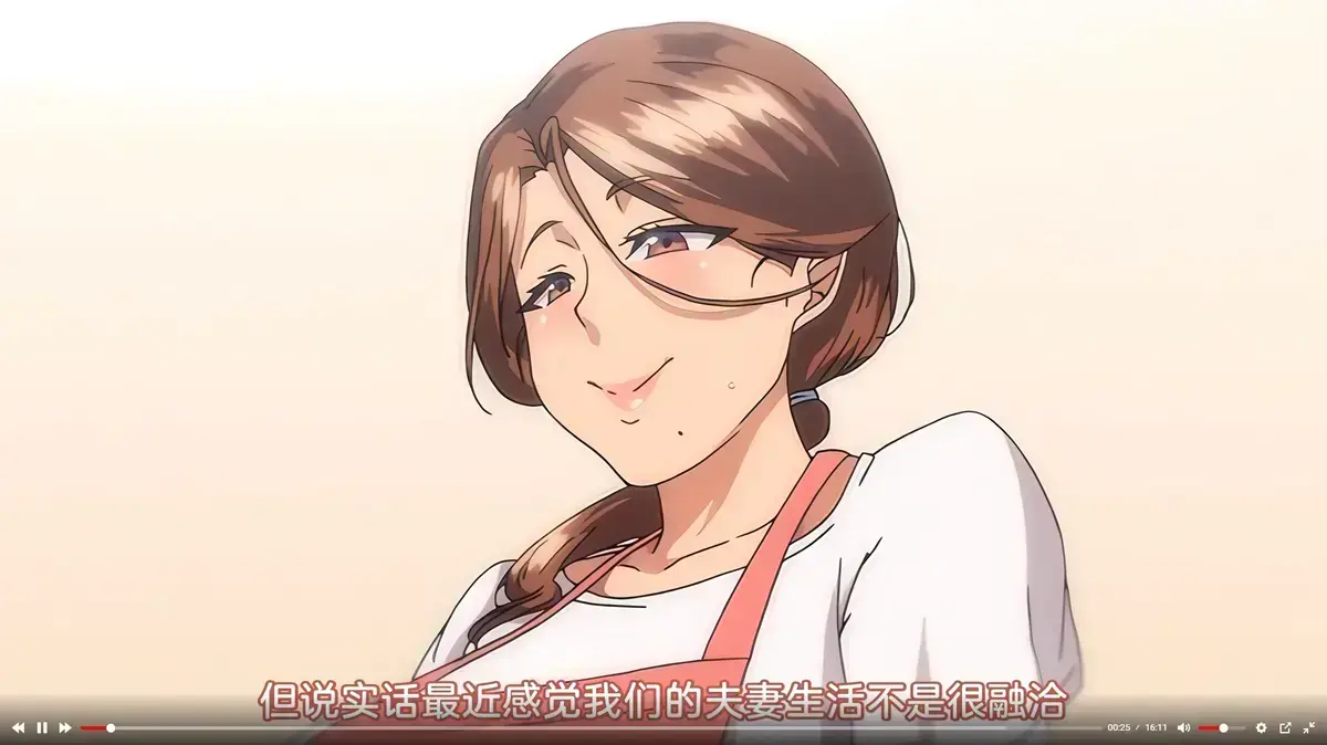 《不该瞒着妻子去漫展》1080P未删减版免费在线观看 - 高清影视资源_《不该瞒着妻子去漫展》全集在线播放下载_瞒着妻子去漫展无删减高清看