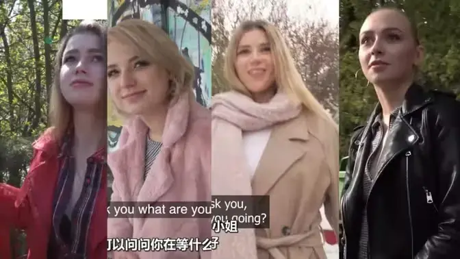 2025《捷克街头搭讪》超能力系列无删减-HD高清免费观看-全集在线播放