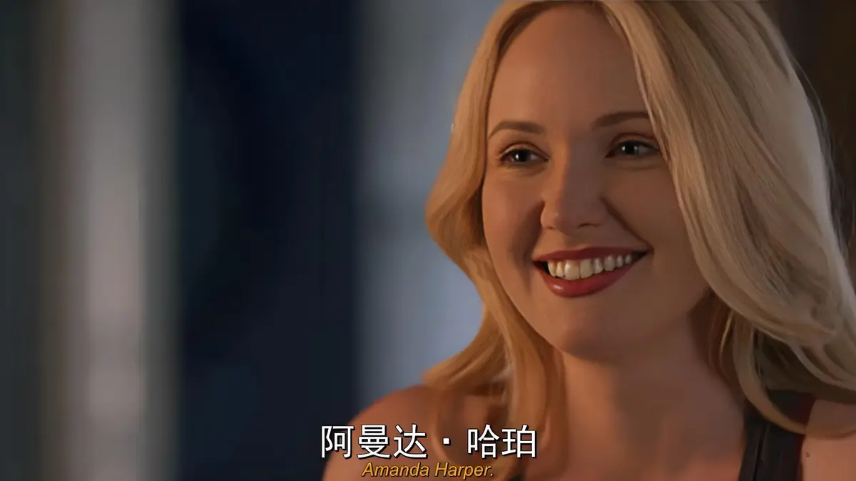 《Lick Me Down》免费在线看全季无广告- 2025美剧1080P高清画质Lick Me Down无删减- VS影院