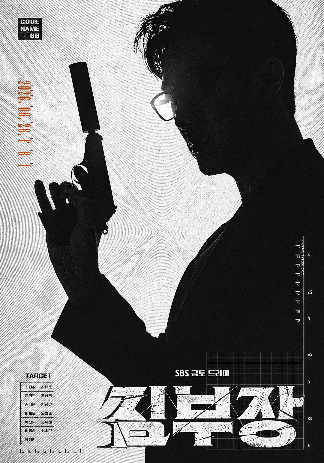 2026热门韩剧《金特务：本色回归》全季无删减在线看 - 1080P高清资源，免费畅享《金特务：本色回归》