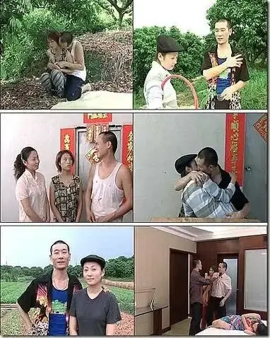 经典台湾影视剧《农民伯伯乡下妹》1080P未删减全网同步免费在线播放-国产电影农民伯伯乡下妹高清全集完整版在线观看