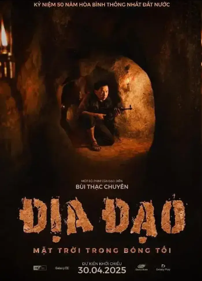 2025高分电影《隧道》越南战争片1080P超清版_隧道电影免费在线观看完整版_4K无删减资源全网同步更新-VS影院