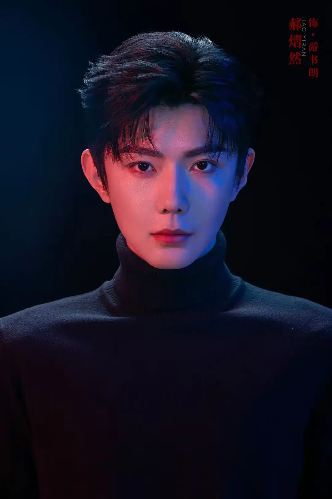 《吾岸》全集HD高清在线观看-未删减完整版免费播放-2025高分双男主剧集更新至15集