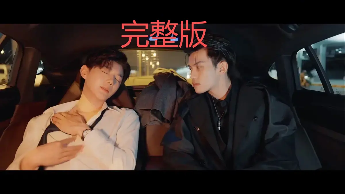 《吾岸》泰剧全15集高清在线观看-四面佛无删减版免费播放-百度网盘夸克网盘资源下载