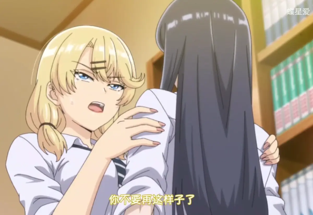 《泡在我家的辣妹》1-12集无删减
超清1080P画质-VS影视