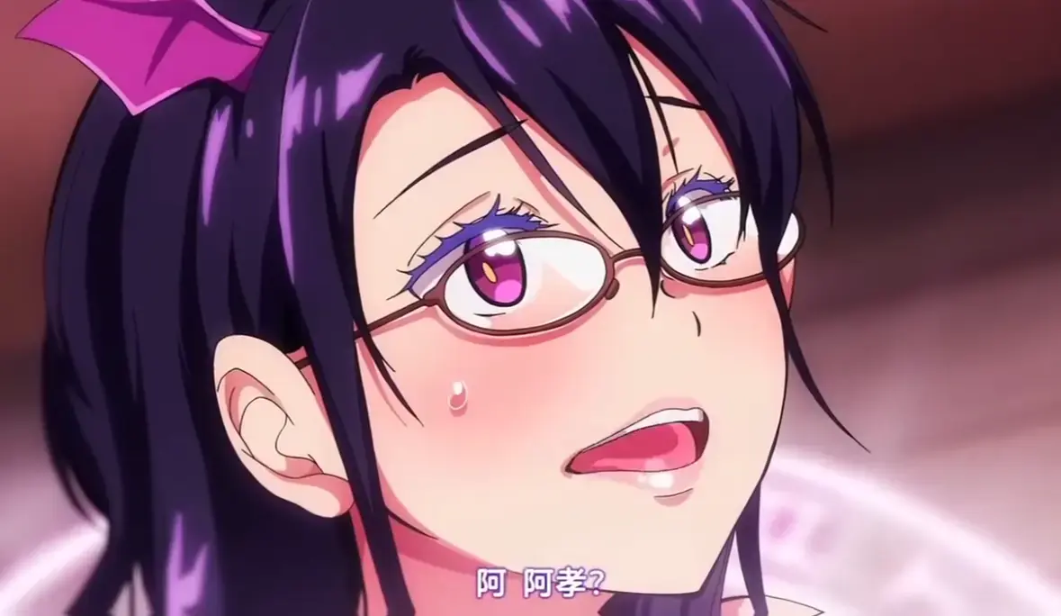 动漫岛《魅魔妈妈》全季1-5+番外2全集免费高清无删减在线观看-《魅魔妈妈》全季资源直取免费看