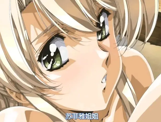动漫《Front Innocent》1080P超高清免费在线播放 - 动漫《Front Innocent》未删减免费观看 - 《Front Innocent》动漫在线观看完整版