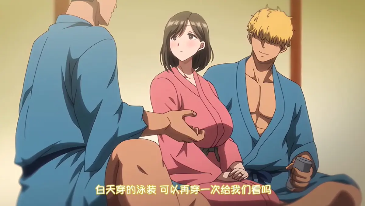 《夏妻》动漫全集高清免费在线观看-夏妻未删减1080P流畅播放-小小影院夏妻全季免费高清观看