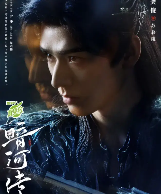 HD高清无广告无删减！2025爆款国剧全集免费观看国剧全季更新至最新