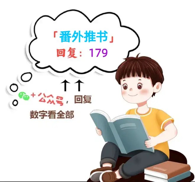 《纸落云烟》相关资源图片