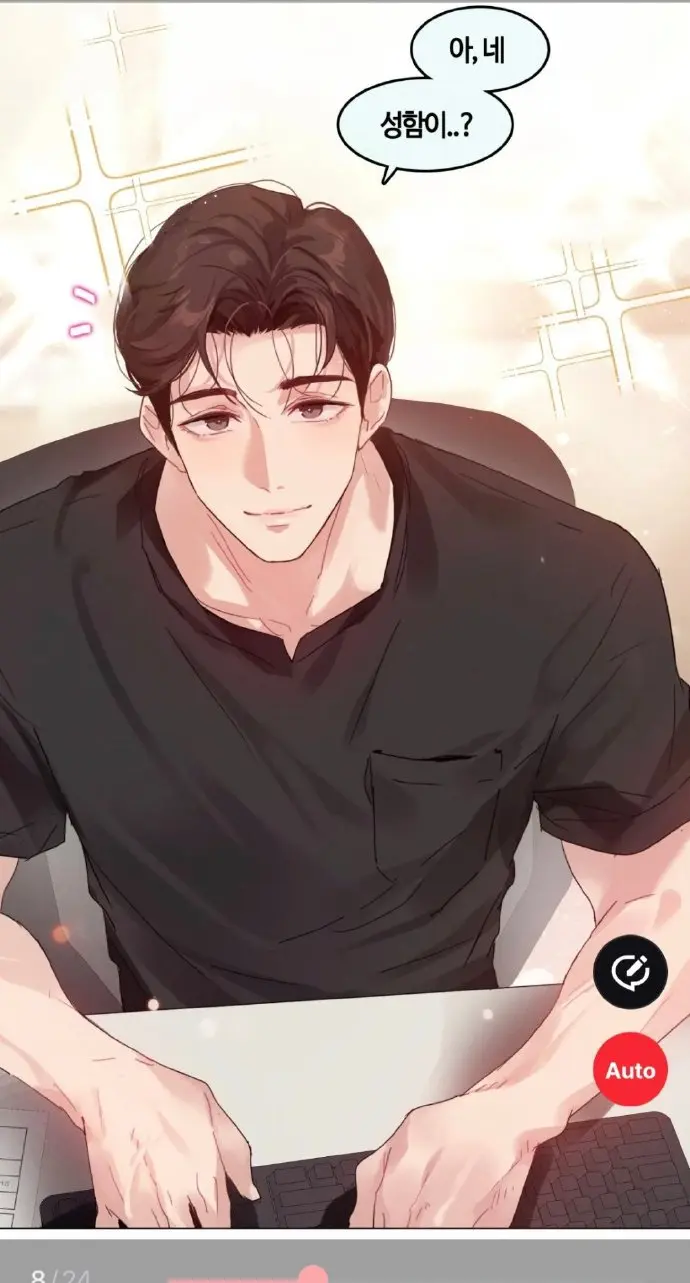 《只是做个体检而已》漫画免费看，漫蛙漫画正版保障，纯净极速播放，感受体检漫画独特乐趣，资源持续有效！