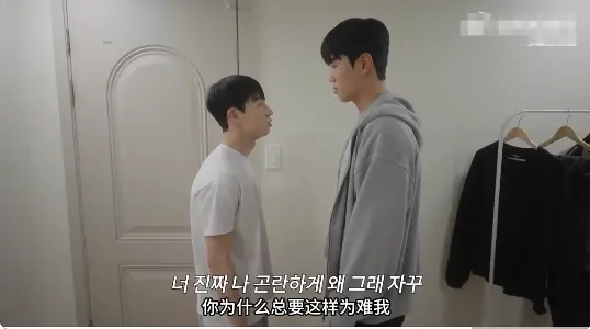 2025韩剧《合租屋》全季高清免费在线观看-《合租屋》1080P无广告完整版在线观看-剧情片VS影院观看