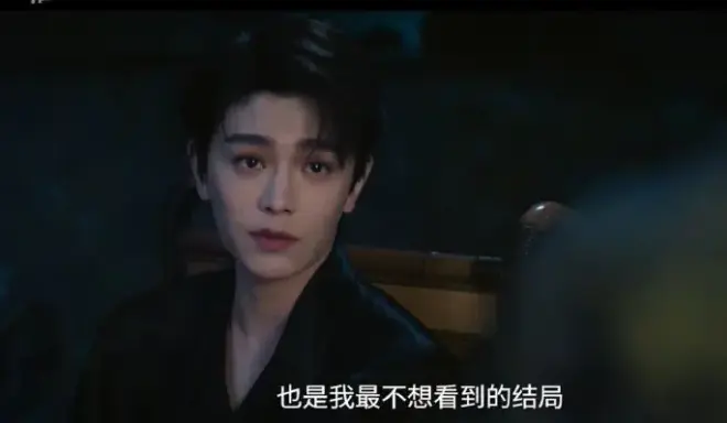 《南部档案》大陆国产剧免费无广告在线观看_手机流畅播放南部档案全季内容_民国探案剧-首播影院