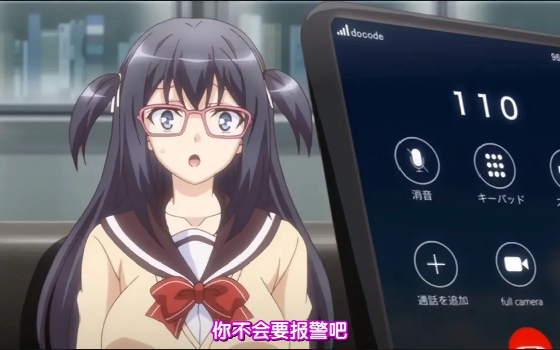 《便利店少女》在线观看高清免费中文字幕 - 《便利店少女》动漫全集完整版在线观看 - 《便利店少女》免费无删减高清资源 - VS影院