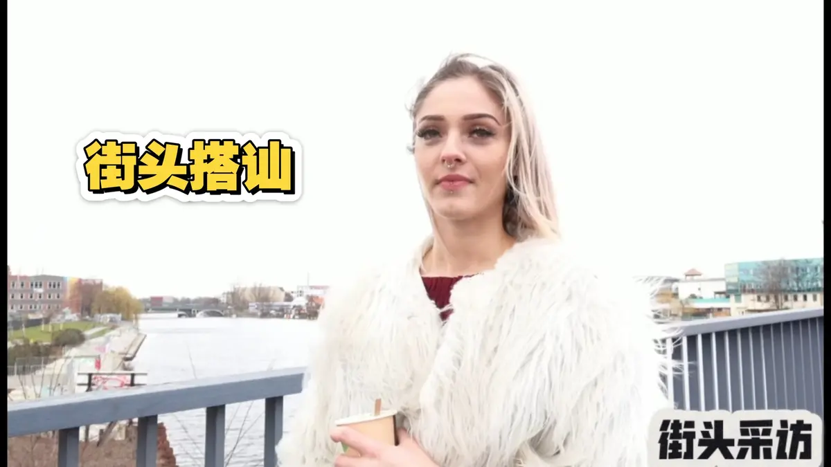 2025《捷克街头搭讪》全季无删减HD免费观看-捷克街头搭讪全集在线播放-捷克街头系列高清资源-VS影院