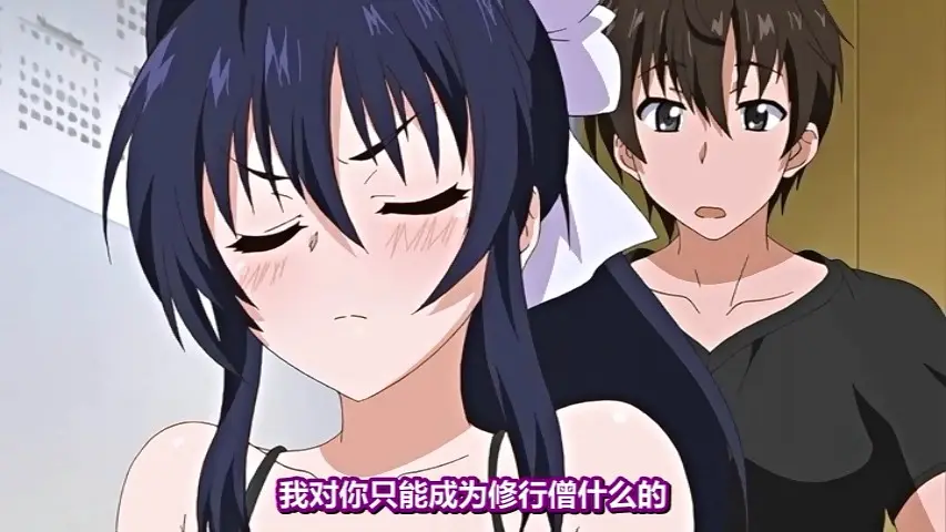 《乳色吐息》全季高清无删减在线观看_日本动漫1080P超清画质_免费观看全集-VS影视