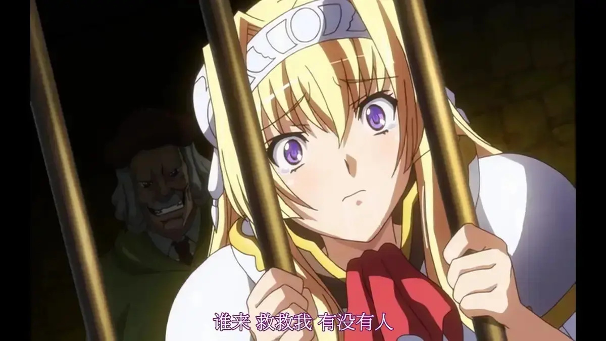 《黑兽》动漫完整版高清播放-《黑兽》樱花动漫无删减免费观看-《黑兽》全季无修1-6集