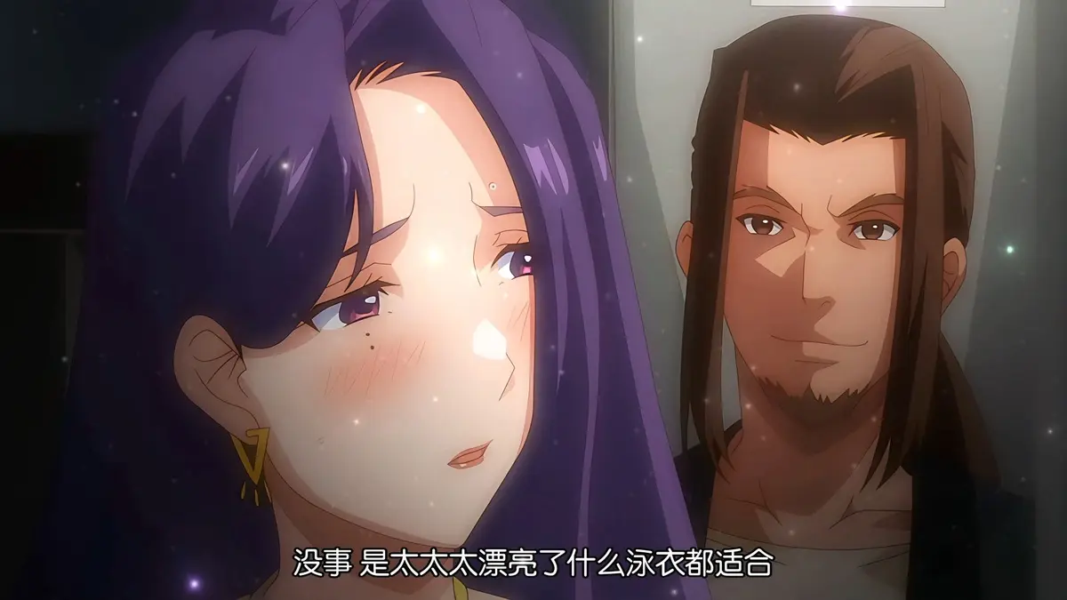 完全堕落×被睡走了的家人全季免费观看 - 樱花动漫里番《完全堕落×被睡走了的家人》HD高清无广告完整版 - 星空影院