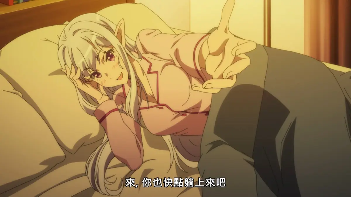 精灵之森观看动漫在线观看完整版_精灵之森观看全集无删减1080P高清_VS影院