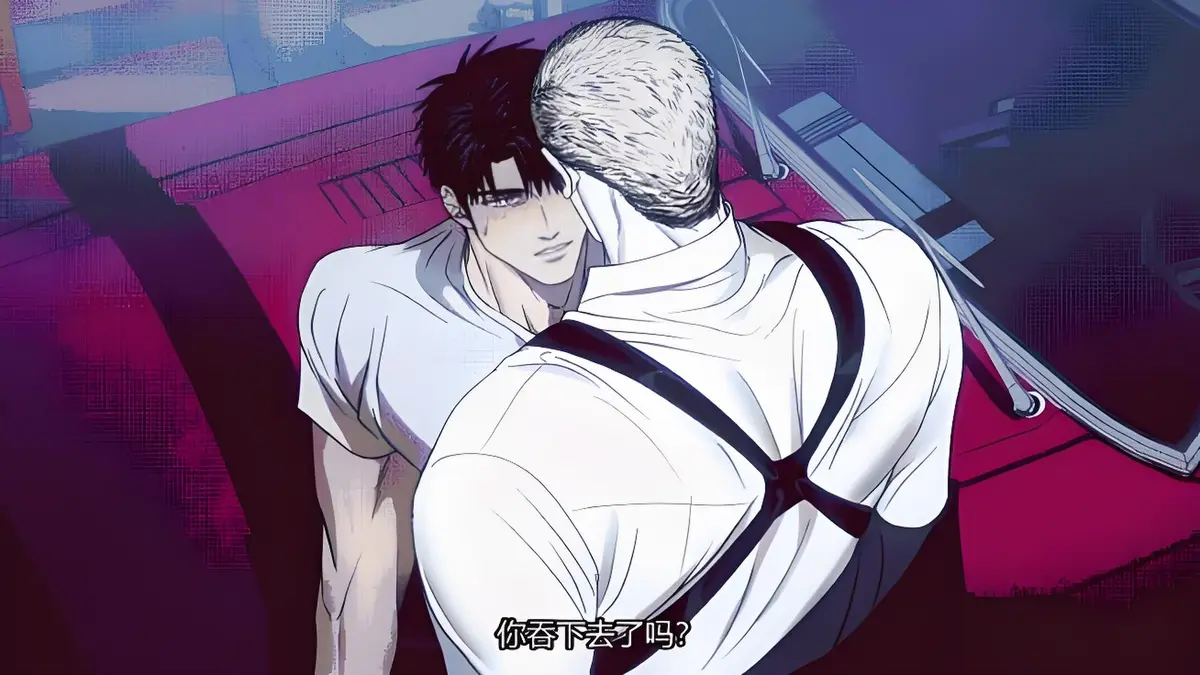 《修车危情》全集动态漫无删减版-修车危情HD1080P在线观看-星辰影院免费资源