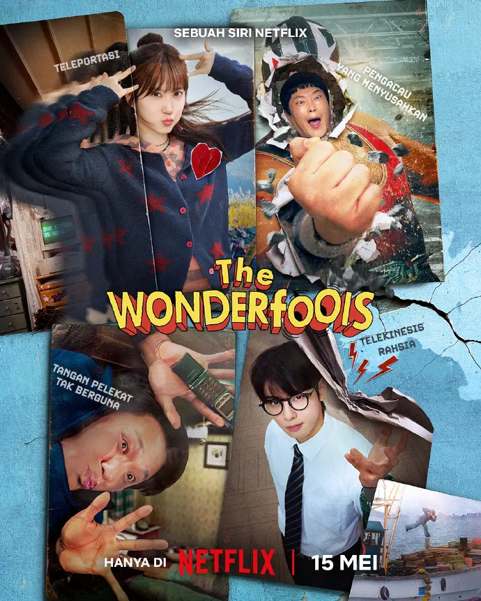 《超能路人甲》无删减完整版免费在线观看，《超能路人甲》全集高清流畅不卡顿-2026热门韩剧