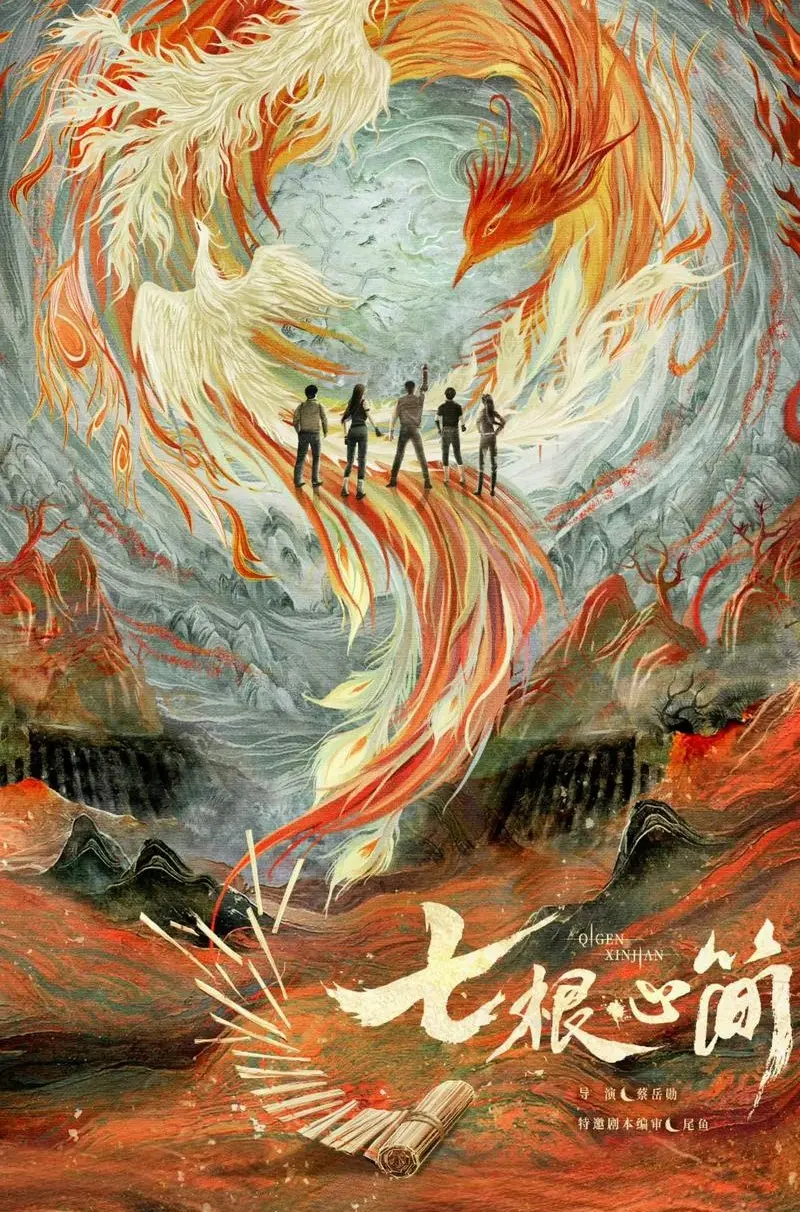 《国产电视剧》全季免费观看-手机在线播放高清版-大陆国产剧无删减-久播影院/Vs影院