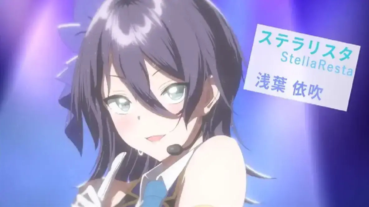 2025《不洁之星：青与赤》动漫全集免费看