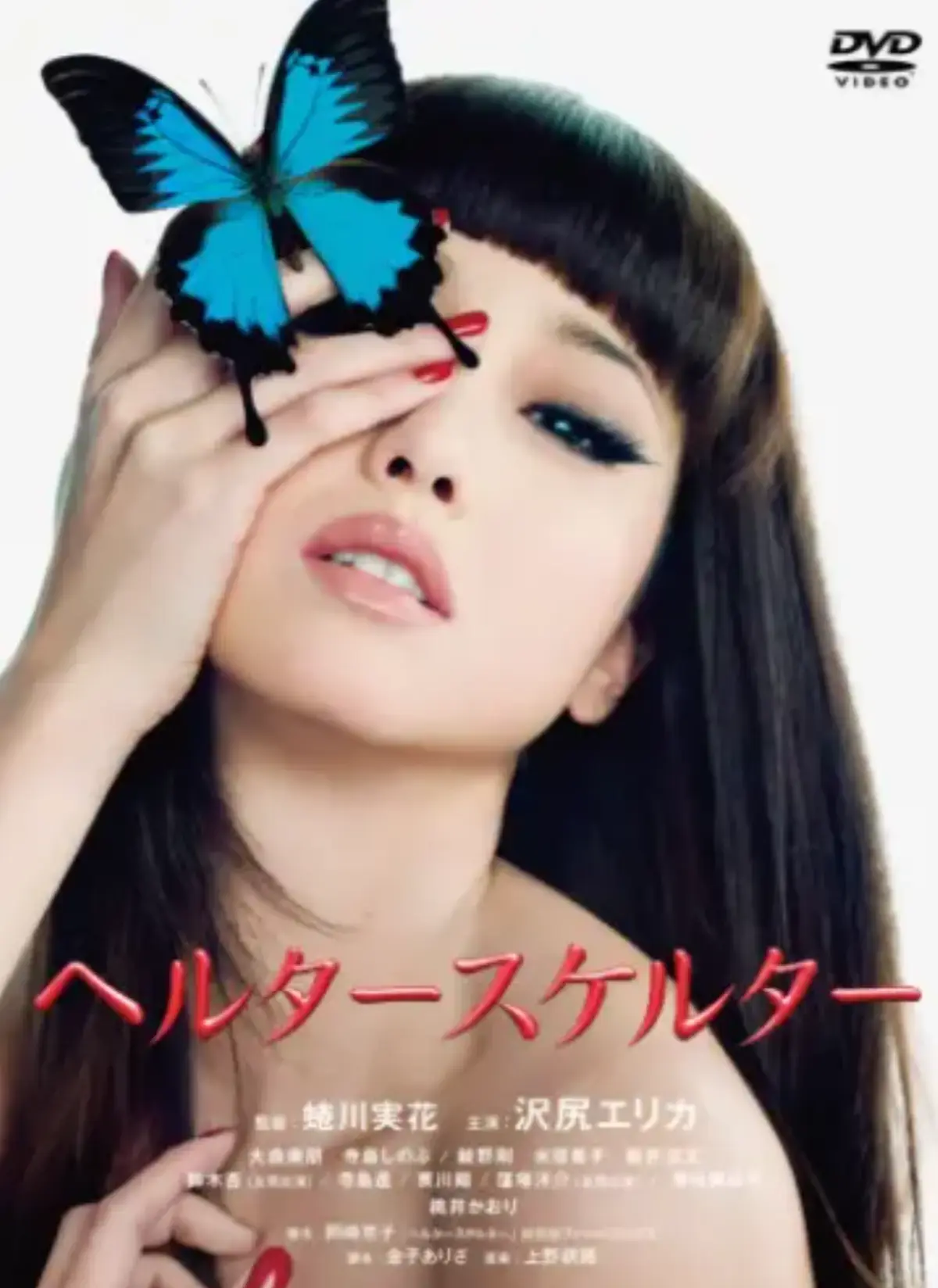 狼狈2025日本电影未删减版全集在线观看_HD高清完整版免费播放_中文字幕无删减资源-惊悚题材全网热播