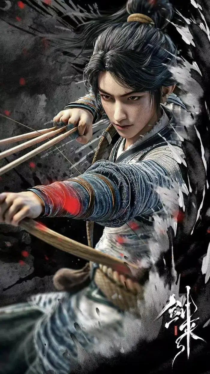 《剑来第二季》无广告免费观看_手机电脑HD流畅播放_国漫全集资源-首播影院