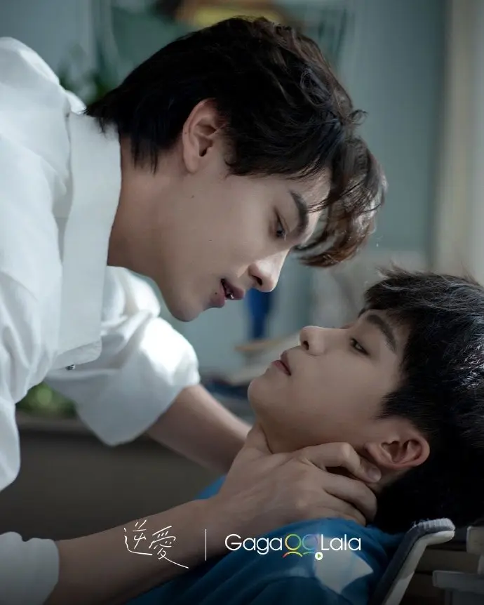 双男主短剧《逆爱》1-24集全 - 2025无删减高清《逆爱》VS影院免费观看 - 《逆爱》正片完整版