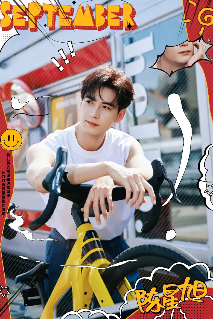 《突然的喜欢》2025国产剧全集免费观看国语高清-《突然的喜欢》免费观看全集无删减1080P-偶像剧在线观看