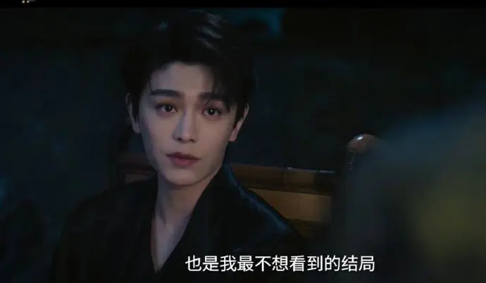 国产电视剧《南部档案》免费在线观看_大陆剧全集无删减在线播放-畅享影院《南部档案》免费看