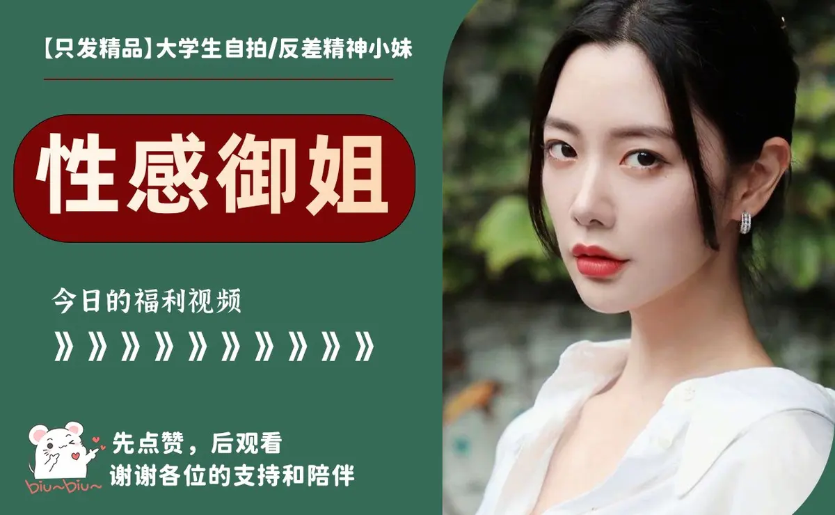 《孙禾颐》4K修复珍藏版 | 无删减高清全集 | 夸克/迅雷多网盘资源 | 孙禾颐免费在线观看