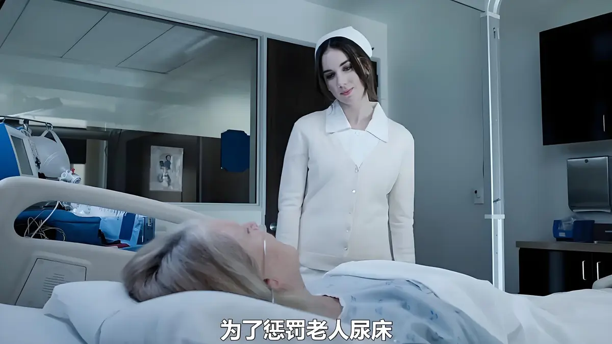 法版R级《急救护士》全集在线高清未删减 - 《急救护士2》中文字幕原画质免费观看 - 夸克迅雷网盘领取地址