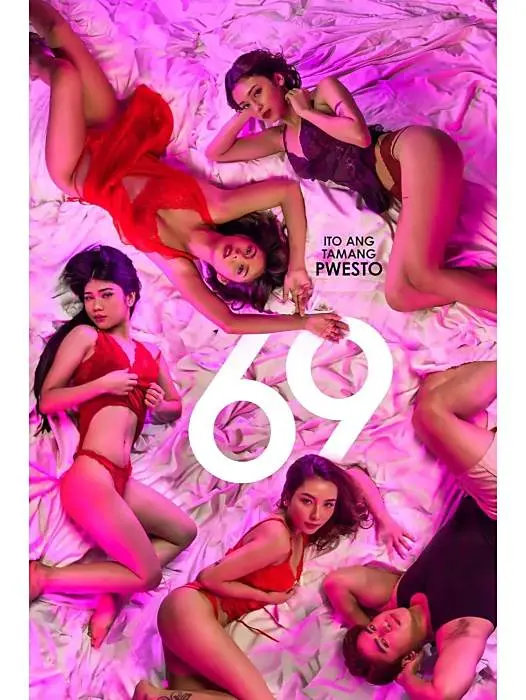 菲律宾电影《69》全片高清HD免费在线看-《69》电影完整版纯净极速播放-星空影院持续更新