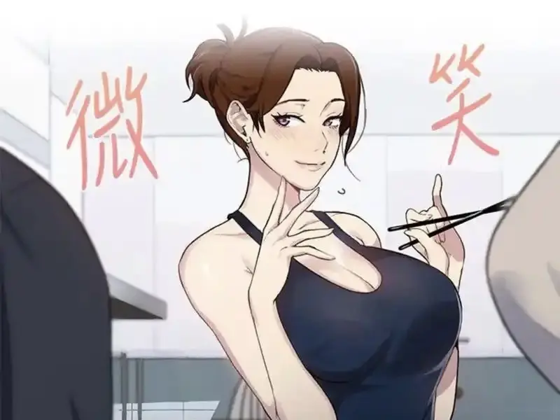 《秘密教学》2025韩漫1080P高清汉化无删减漫画 - 秘密教学免费在线观看下拉式未删减