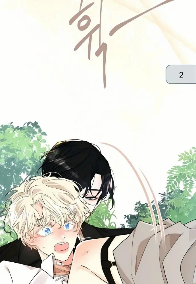 《蛇窟》免费高清无删减在线阅读 - 全季更新 - 快看漫画平台 - 蛇窟漫画全集