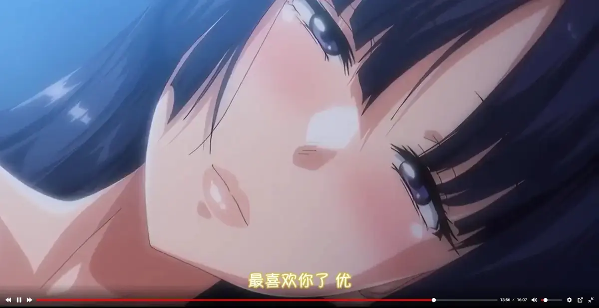 《爱心符号多一点》全季动漫无广告在线观看_樱花动漫同步更新全集_《爱心符号多一点》动画1080P高清画质播放