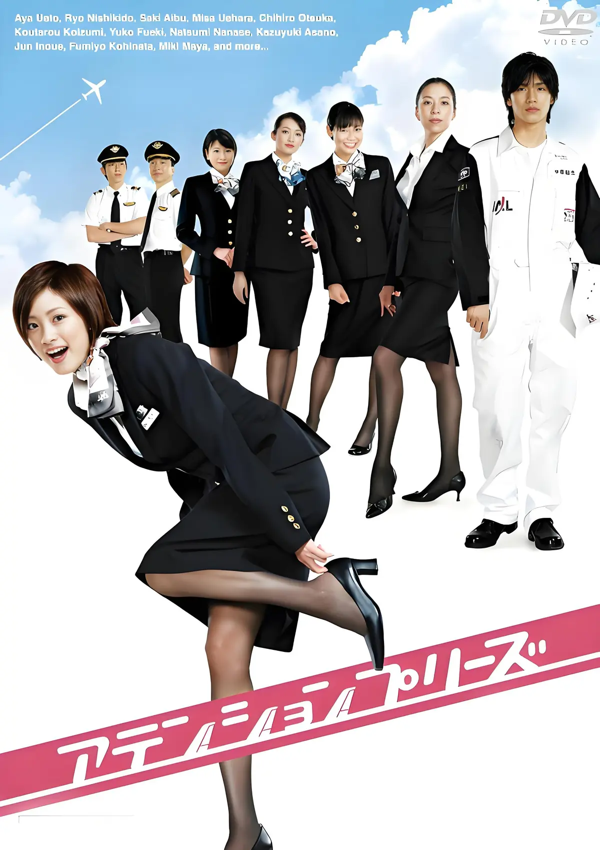 法国伦理佳作《法国空乘/私人航空/法国空姐》电影高清全集无广告在线看-《法国空乘/私人航空/法国空姐》HD未删减国语中字版免费畅享