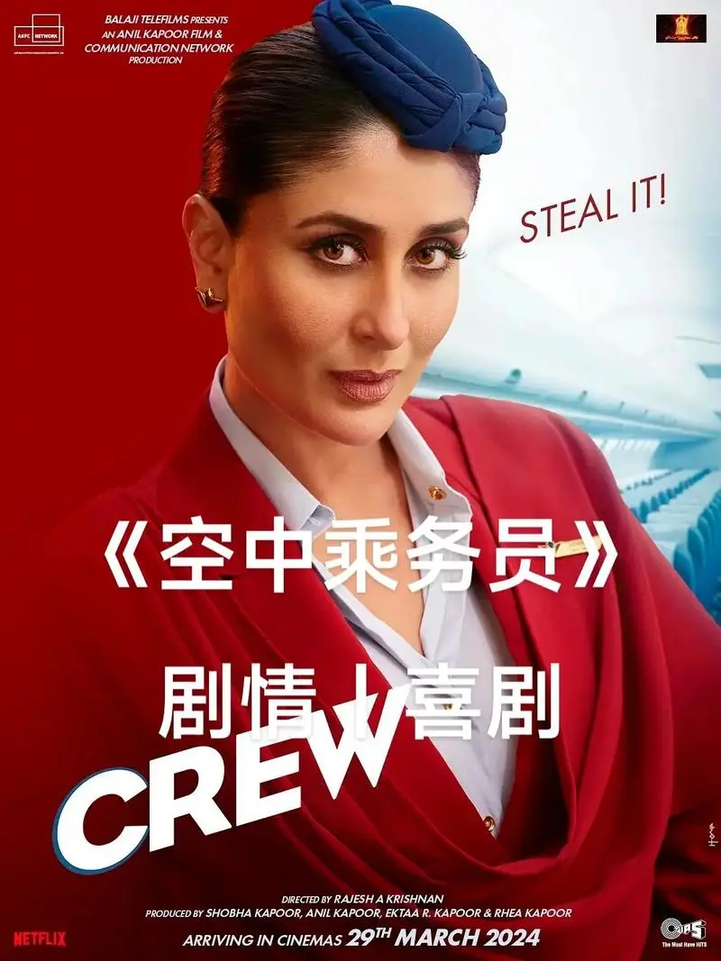 《法国空姐3》1080P高清中字无删减-啄木鸟经典系列电影-手机电脑在线免费观看