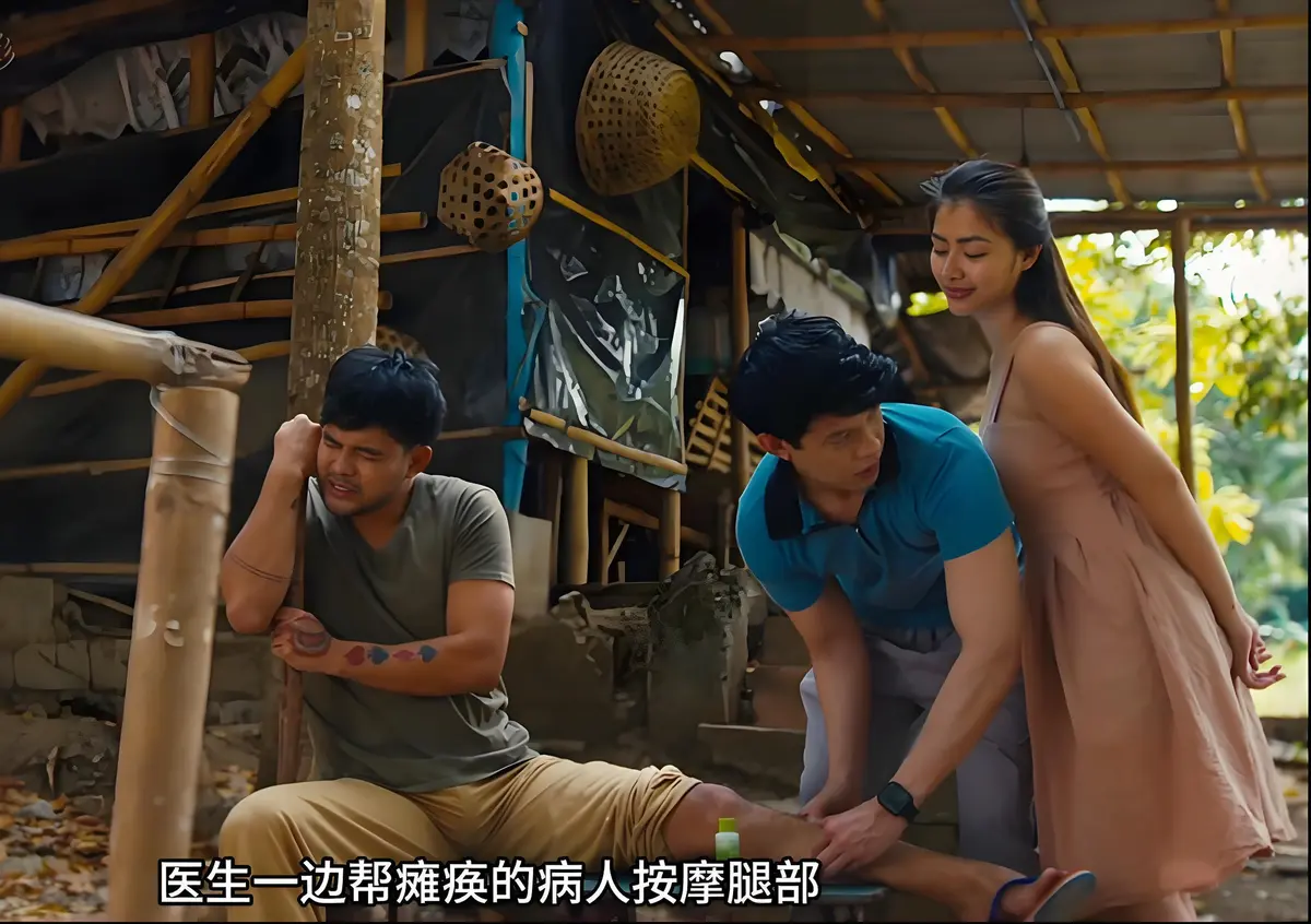 菲律宾电影《迷情》未删减版在线看_伦理爱情片迷情高清资源下载_完整剧情免费播放