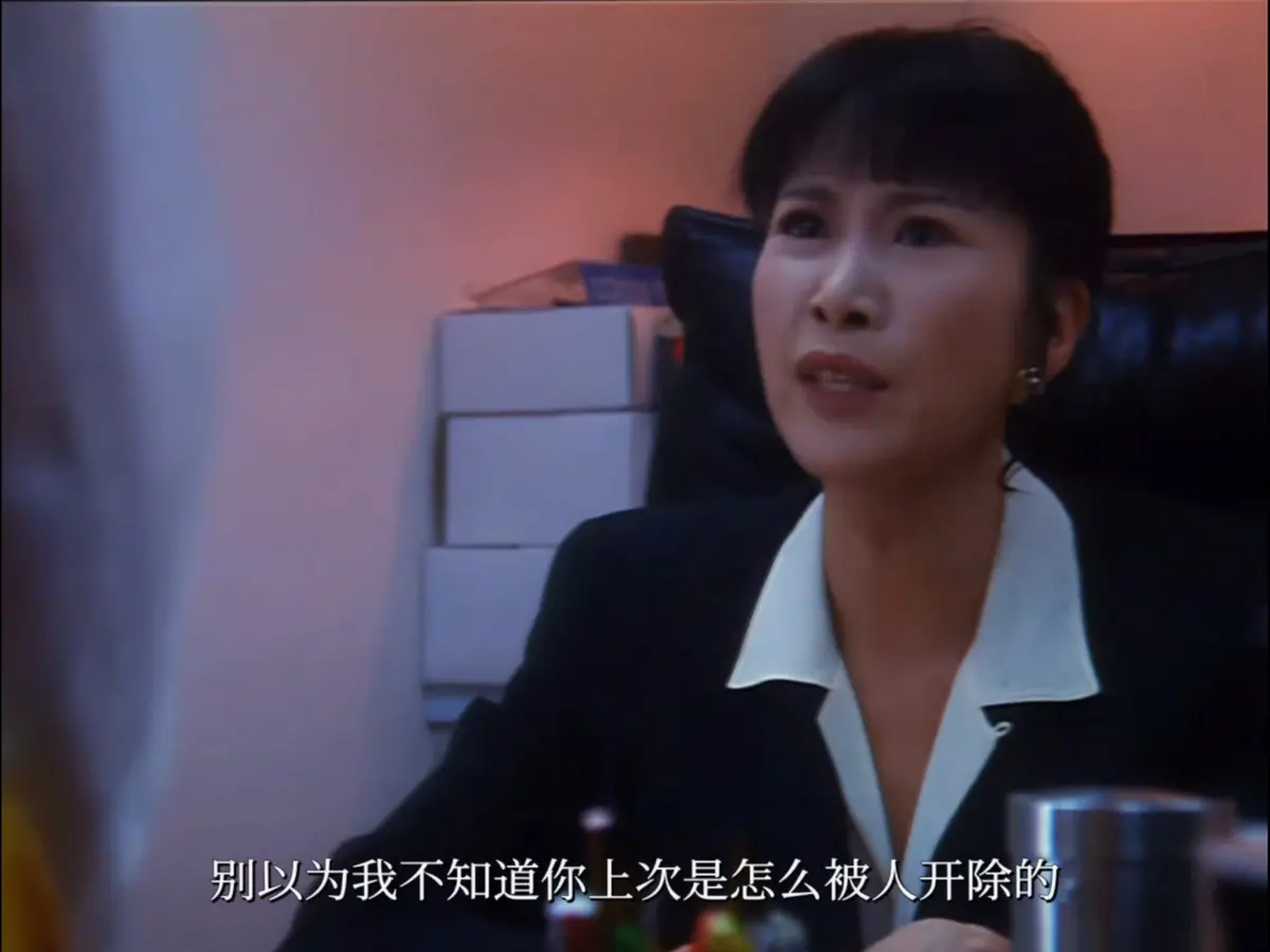 《血恋》香港电影高清无码4K未删减观看-电影《血恋》免费在线点播-UC影院高清播放
