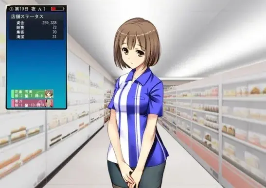 《便利店少女》-全季1080P高清-便利店少女全集免费无广告在线观看-最新日漫便利店少女超清资源下载